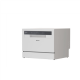 Dishwasher | CP 6E51LW | Table | Width 55 cm | Number of place settings 6 | Number of programs 5 | Energy efficiency class E | White