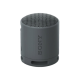Sony | Speaker | SRS-XB100 | Waterproof | Bluetooth | Black | Portable | Wireless connection