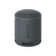 Sony | Speaker | SRS-XB100 | Waterproof | Bluetooth | Black | Portable | Wireless connection