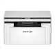 Pantum Multifunction Printer | BM2300W | Laser | Mono | A4 | Wi-Fi | White