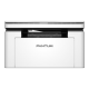 Pantum | Multifunction Printer | BM2300W | Laser | Mono | A4 | Wi-Fi | White