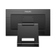 Philips | 222B1TC/00 | 21.5 