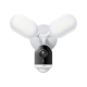 TP-LINK | Smart Floodlight Security Camera | Tapo C720 | 4 MP | 2.1 mm/ F2.1 | IP65 | H.264 | Micro SD, Max. 512 GB
