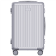 Xiaomi | Aluminum Frame Luggage 20