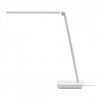 Xiaomi Desk Lamp Lite EU | 7.5 W