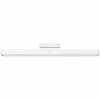 Xiaomi Magnetic Reading Light Bar | 5 W