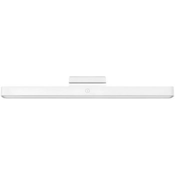 Xiaomi Magnetic Reading Light Bar | 5 W