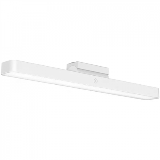 Xiaomi Magnetic Reading Light Bar | 5 W
