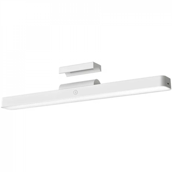 Xiaomi Magnetic Reading Light Bar | 5 W