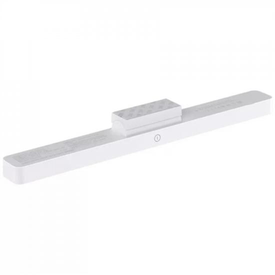 Xiaomi Magnetic Reading Light Bar | 5 W
