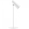 Xiaomi Flexible Rechargeable Lamp | 3.5 W