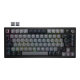 Corsair Keyboard | K65 PLUS | Mechanical Gaming Keyboard | Wireless | Nordic | Black | USB Type-A | CORSAIR MLX Red