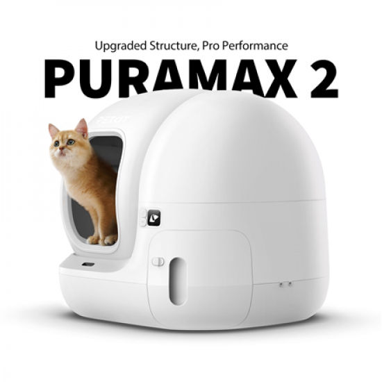 PETKIT | Automatic Cat Litter Box | Pura MAX 2 | 480 x 480 x 520 cm | White