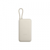 Xiaomi 33W Power Bank (Integrated Cable) | 20000 mAh | USB-C/USB-C cable/USB-A | Tan