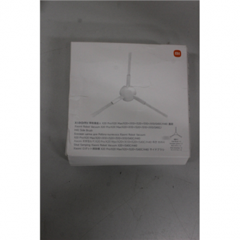 SALE OUT. Xiaomi | Robot Vacuum Side Brush | BHR6687GL | DAMAGED PACKAGING