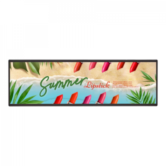 LG Ultra Stretch Signage | 37BH7N-H | 37 