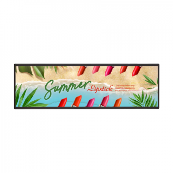 LG Ultra Stretch Signage | 37BH7N-H | 37 