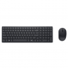 Dell Silent Keyboard and Mouse | KM555 | Keyboard and Mouse Set | Wireless | Lithuanian (QWERTY) | Black | 2.4 GHz, Bluetooth 5.1
