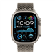 Apple Watch Ultra 2 | Smart watch | GPS (satellite) | Always-On Retina display | 49mm | Waterproof