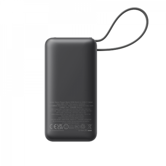 Anker 545 Nano Power Bank | A1259G11 | 10000 mAh | Black