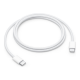 Apple | 60W USB-C Charge Cable, 1m