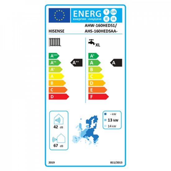 Hisense | AHS-160HEDSAA-23 | Hi-Therma Integra 16 kw indoor unit with 230l boiler