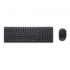 Dell | Silent Keyboard and Mouse | KM555 | Keyboard and Mouse Set | Wireless | US International (QWERTY) | Black | 2.4 GHz, Bluetooth 5.1 | Wireless connection