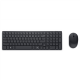 Dell | Silent Keyboard and Mouse | KM555 | Keyboard and Mouse Set | Wireless | Russian | Black | 2.4 GHz, Bluetooth 5.1 | Wireless connection