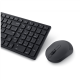 Dell | Silent Keyboard and Mouse | KM555 | Keyboard and Mouse Set | Wireless | Russian | Black | 2.4 GHz, Bluetooth 5.1 | Wireless connection