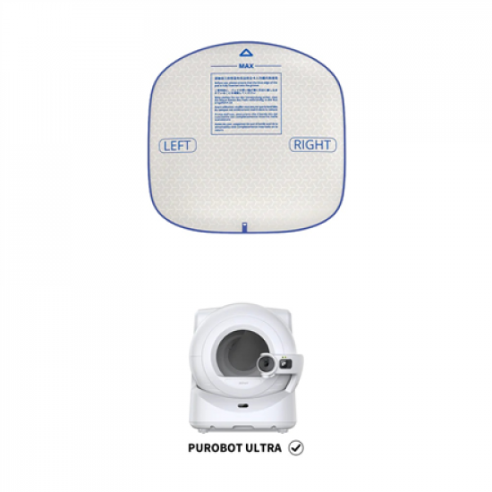 PETKIT | Purobot Ultra Cat Litter Mat | 44 x 44 x 1 cm