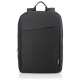 Lenovo | Backpack B210 (Eco) | Essential | Fits up to size 16 