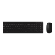 Asus W5000 | Keyboard and Mouse Set | Wireless | US | Black