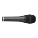 Beyerdynamic | Dynamic Vocal Microphone | TG V70 s