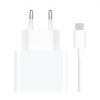 Xiaomi | 67W HyperCharge Combo (Type-A) EU