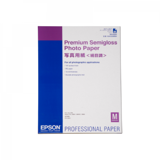 Epson Premium Semigloss Photo Paper, 25 Sheets | 250 g/m² | A2 | Photo Paper