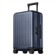 Xiaomi | Expandable Luggage 20