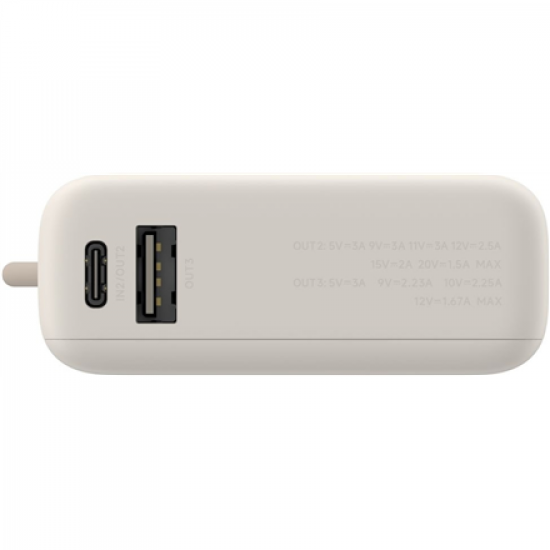 Xiaomi 33W Power Bank (Integrated Cable) | 10000 mAh | USB-C | Tan