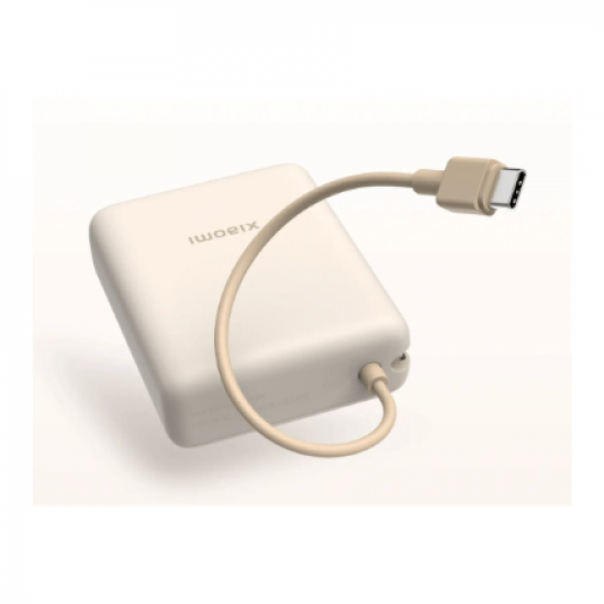 Xiaomi 33W Power Bank (Integrated Cable) | 10000 mAh | USB-C | Tan