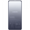 Xiaomi Ultra Slim Power Bank | 5000 mAh | USB-C | Gray