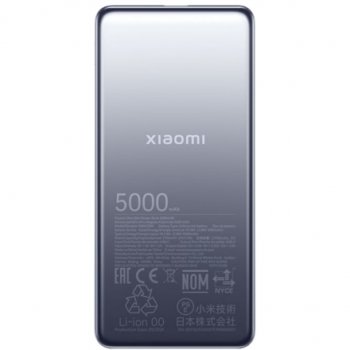 Xiaomi Ultra Slim Power Bank | 5000 mAh | USB-C | Gray