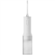 Xiaomi | Water Flosser 2 EU | 200 ml | Number of heads 1 | White