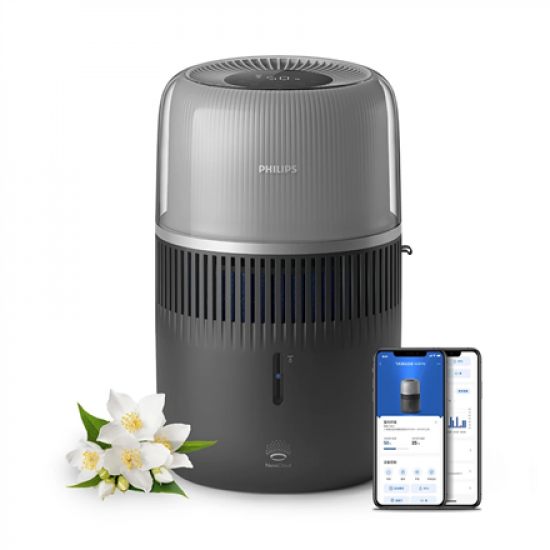 Philips | Air Humidifier | HU5710/03 5000 series | 14.1 W | Water tank capacity 4.5 L | Suitable for rooms up to 56 m² | NanoCloud technology | Humidification capacity 400 ml/hr