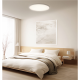 Xiaomi Smart Ceiling Light D40 | 45 W