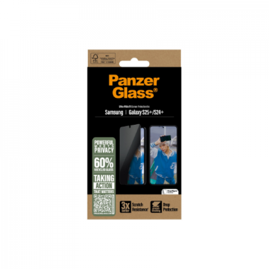 PanzerGlass
