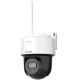 Hikvision | Smart Hybrid-light 4G PT Network Camera | DS-2DE2C400MWG-4G | PTZ | 4 MP | Fixed | IP66 | Micro SD, Max. 512 GB