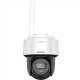 Hikvision | Smart Hybrid-light 4G PT Network Camera | DS-2DE2C400MWG-4G | PTZ | 4 MP | Fixed | IP66 | Micro SD, Max. 512 GB