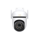 TP-LINK | Outdoor Pan/Tilt Security Wi-Fi Camera | Tapo C530WS | Dome | 5 MP | 3.2 mm/ F1.6 | IP66 | H.264 | Micro SD, Max. 512 GB