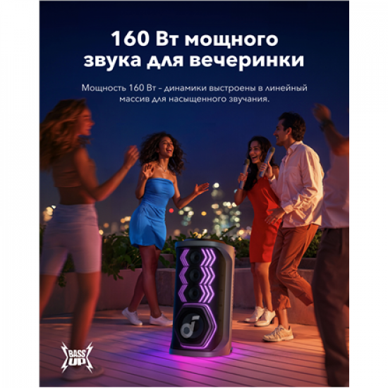 Anker Soundcore Speaker | Bluetooth | Black | Portable | Rave 3S dB | Wireless connection