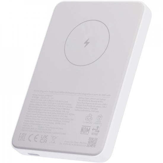 Xiaomi Magnetic Power Bank GL | 5000 mAh | White