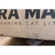 SALE OUT. PETKIT PURAMAX 2 Automatic Cat Litter Box | PETKIT | Automatic Cat Litter Box | Pura MAX 2 | 480 x 480 x 520 cm | White | DEMO, NO MANUAL